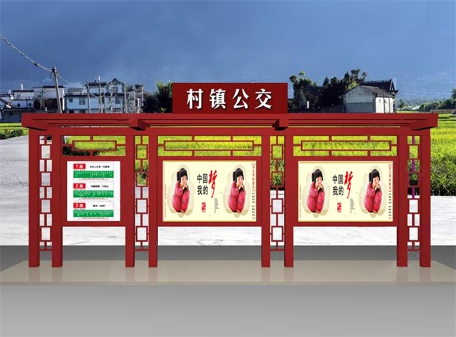 宿州公交候车亭的设计理念